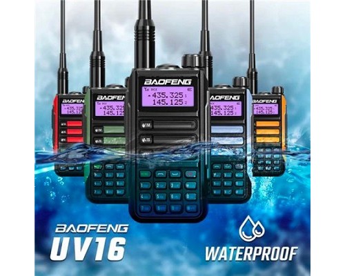 Портативная рация baofeng UV-16